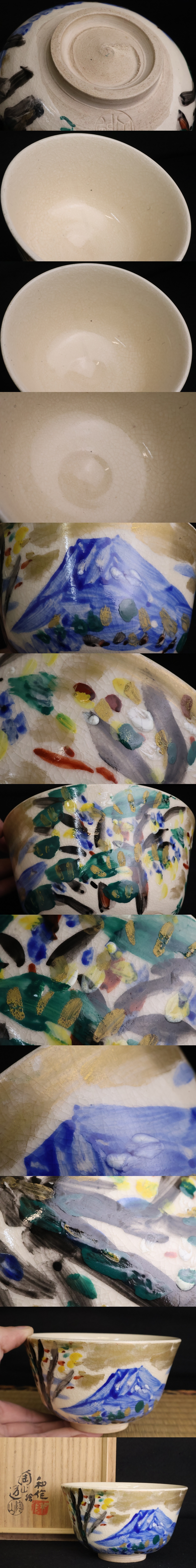 此商品圖像無法被轉載請進入原始網查看