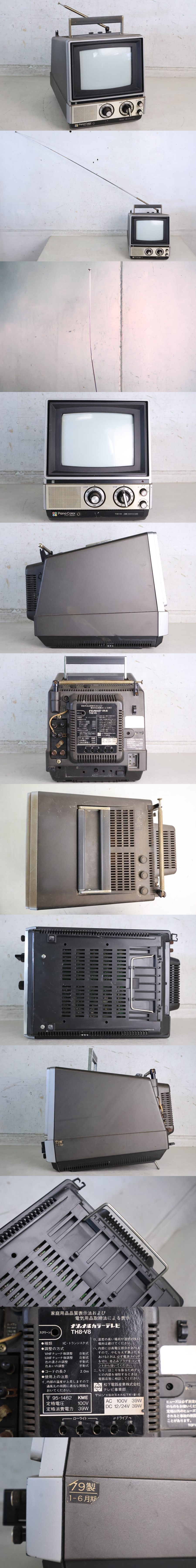 此商品圖像無法被轉載請進入原始網查看